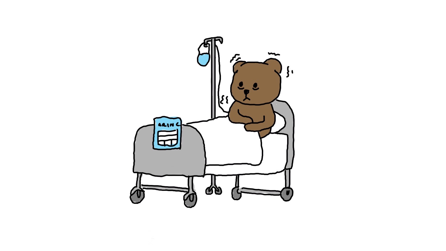 ตัว-ตัว กับโควิด EP.2 นอน(เหอะ)โรงพยาบาล